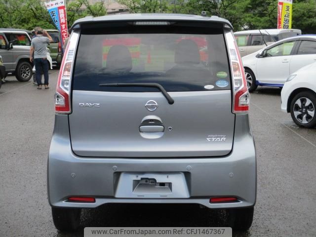 nissan dayz 2018 -NISSAN--DAYZ B21W--0611264---NISSAN--DAYZ B21W--0611264- image 2