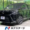 toyota voxy 2017 -TOYOTA--Voxy DBA-ZRR80W--ZRR80-0355558---TOYOTA--Voxy DBA-ZRR80W--ZRR80-0355558- image 1