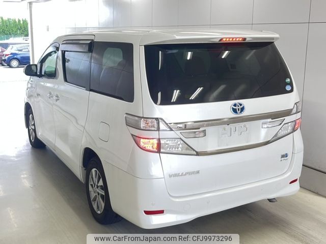 toyota alphard 2014 -TOYOTA--Alphard ATH20W-8043263---TOYOTA--Alphard ATH20W-8043263- image 2