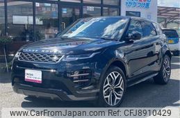 land-rover range-rover 2019 -ROVER 【岡山 366 7007】--Range Rover 5BA-LZ2XA--SALZA2AX6LH021588---ROVER 【岡山 366 7007】--Range Rover 5BA-LZ2XA--SALZA2AX6LH021588-