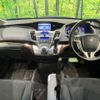 honda odyssey 2013 quick_quick_RB3_RB3-1303186 image 2