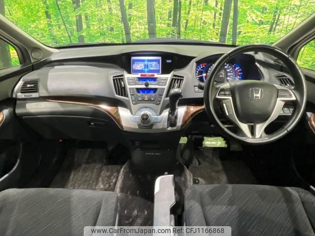 honda odyssey 2013 quick_quick_RB3_RB3-1303186 image 2