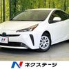 toyota prius 2022 quick_quick_ZVW51_ZVW51-6232497 image 1