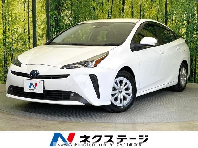 toyota prius 2022 quick_quick_ZVW51_ZVW51-6232497 image 1