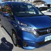 nissan serena 2018 -NISSAN--Serena C27--C27-006930---NISSAN--Serena C27--C27-006930- image 37