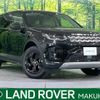 rover discovery 2020 -ROVER--Discovery 5BA-LC2XC--SALCA2AX1LH867360---ROVER--Discovery 5BA-LC2XC--SALCA2AX1LH867360- image 1