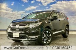 honda cr-v 2020 quick_quick_6AA-RT6_RT6-1200658