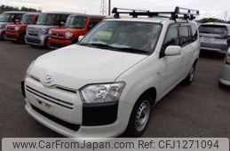 mazda familia-van 2019 -MAZDA--Familia Van DBE-NCP160M--NCP160-7000833---MAZDA--Familia Van DBE-NCP160M--NCP160-7000833-