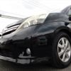 toyota isis 2013 -TOYOTA--Isis DBA-ZGM10W--ZGM10-0047507---TOYOTA--Isis DBA-ZGM10W--ZGM10-0047507- image 15