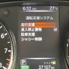 nissan x-trail 2018 -NISSAN--X-Trail DAA-HNT32--HNT32-175385---NISSAN--X-Trail DAA-HNT32--HNT32-175385- image 18