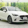 mazda demio 2014 -MAZDA--Demio LDA-DJ5FS--DJ5FS-108566---MAZDA--Demio LDA-DJ5FS--DJ5FS-108566- image 17