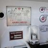 nissan diesel-ud-condor 2007 CFJ1274618 image 21