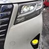 toyota alphard 2017 -TOYOTA--Alphard DAA-AYH30W--AYH30-0051109---TOYOTA--Alphard DAA-AYH30W--AYH30-0051109- image 27