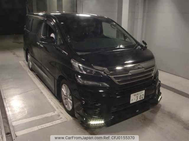 toyota vellfire 2016 -TOYOTA 【春日部 333ｿ302】--Vellfire AGH30W--0083596---TOYOTA 【春日部 333ｿ302】--Vellfire AGH30W--0083596- image 1