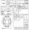 daihatsu move 2016 -DAIHATSU--Move LA150S-0095185---DAIHATSU--Move LA150S-0095185- image 3