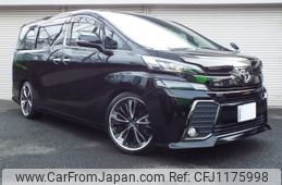 toyota vellfire 2017 -TOYOTA 【名変中 】--Vellfire AGH30W--0150010---TOYOTA 【名変中 】--Vellfire AGH30W--0150010-