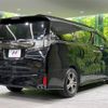 toyota vellfire 2016 -TOYOTA--Vellfire DBA-AGH30W--AGH30-0108470---TOYOTA--Vellfire DBA-AGH30W--AGH30-0108470- image 19
