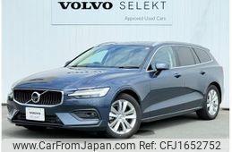 volvo v60 2021 CFJ1652752