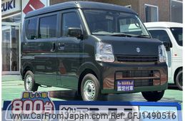 suzuki every 2022 CFJ1490516