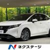 nissan note 2021 CFJ1719585 image 1