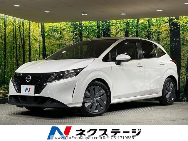 nissan note 2021 CFJ1719585 image 1