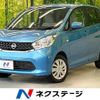 nissan dayz 2015 -NISSAN--DAYZ DBA-B21W--B21W-0235452---NISSAN--DAYZ DBA-B21W--B21W-0235452- image 1
