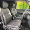 honda stepwagon 2020 CFJ1545468 image 8