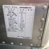 isuzu elf-truck 2015 GOO_NET_EXCHANGE_0209116A30250717W001 image 33