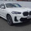 bmw x4 2023 -BMW--BMW X4 3DA-VJ20--WBA32CA0109S87***---BMW--BMW X4 3DA-VJ20--WBA32CA0109S87***- image 5