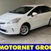 toyota prius-α 2012 -TOYOTA--Prius α DAA-ZVW41W--ZVW41-3174458---TOYOTA--Prius α DAA-ZVW41W--ZVW41-3174458- image 1