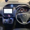 toyota noah 2018 -TOYOTA--Noah DBA-ZRR85G--ZRR85-0110774---TOYOTA--Noah DBA-ZRR85G--ZRR85-0110774- image 10