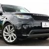 land-rover discovery 2017 CFJ1832904 image 18