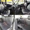 nissan serena 2016 quick_quick_DAA-HFC26_HFC26-296502 image 7