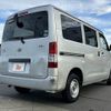toyota townace-van 2017 CFJ1676047 image 15