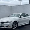 bmw 4-series 2014 -BMW--BMW 4 Series 4A20--WBA4A120X0D499249---BMW--BMW 4 Series 4A20--WBA4A120X0D499249- image 9