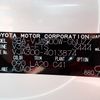 toyota land-cruiser 2021 24352203 image 52