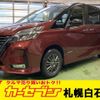 nissan serena 2020 -NISSAN--Serena DAA-HFC27--HFC27-056301---NISSAN--Serena DAA-HFC27--HFC27-056301- image 1