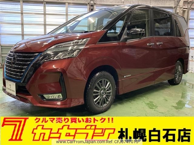 nissan serena 2020 -NISSAN--Serena DAA-HFC27--HFC27-056301---NISSAN--Serena DAA-HFC27--HFC27-056301- image 1