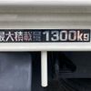 toyota dyna-truck 2023 GOO_NET_EXCHANGE_0730189A30250527W003 image 16
