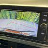 toyota sienta 2018 -TOYOTA--Sienta DBA-NSP170G--NSP170-7161808---TOYOTA--Sienta DBA-NSP170G--NSP170-7161808- image 6