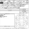 honda n-box 2020 CFJ1566468 image 3