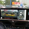 toyota crown 2022 CFJ1587182 image 14