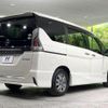 nissan serena 2018 CFJ1572446 image 18