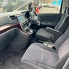 toyota alphard 2014 GOO_JP_700070854230241115004 image 24