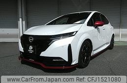 nissan aura 2023 CFJ1521080