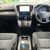 toyota vellfire 2016 -TOYOTA--Vellfire DBA-AGH30W--AGH30-0103204---TOYOTA--Vellfire DBA-AGH30W--AGH30-0103204- image 2