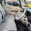nissan dayz-roox 2018 CFJ1653306 image 16