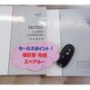 nissan clipper-rio 2018 -NISSAN 【習志野 589ｷ7788】--Clipper Rio ABA-DR17W--DR17W-146889---NISSAN 【習志野 589ｷ7788】--Clipper Rio ABA-DR17W--DR17W-146889- image 17