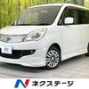 suzuki solio 2011 -SUZUKI--Solio DBA-MA15S--MA15S-115650---SUZUKI--Solio DBA-MA15S--MA15S-115650- image 1