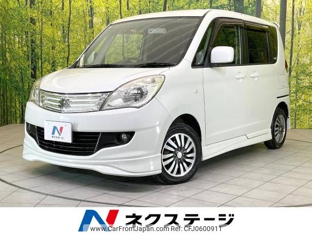 suzuki solio 2011 -SUZUKI--Solio DBA-MA15S--MA15S-115650---SUZUKI--Solio DBA-MA15S--MA15S-115650- image 1